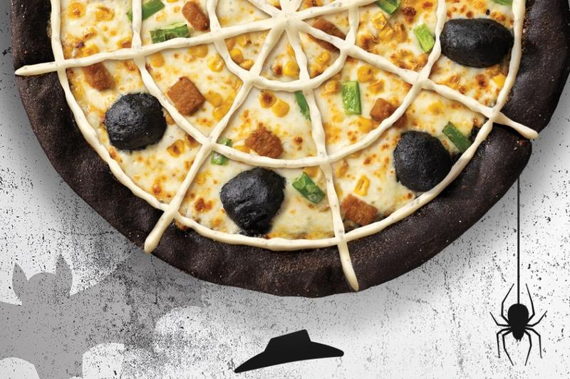 Sekret idealnej pizzy